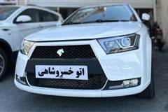 دنا، پلاس EF7P