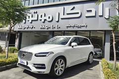 ولوو، XC90