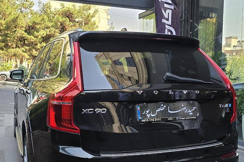 ولوو، XC90