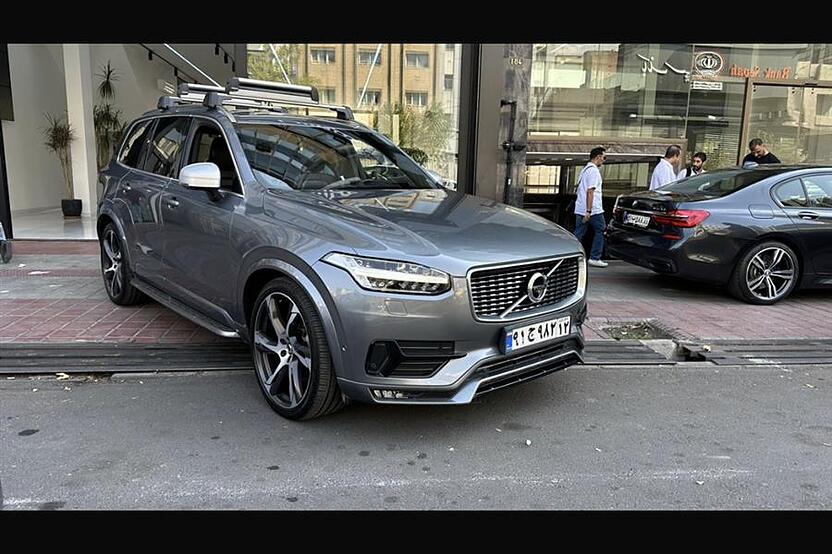 ولوو، XC90