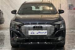 آئودی، Q5 e-tron