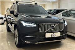 ولوو، XC90