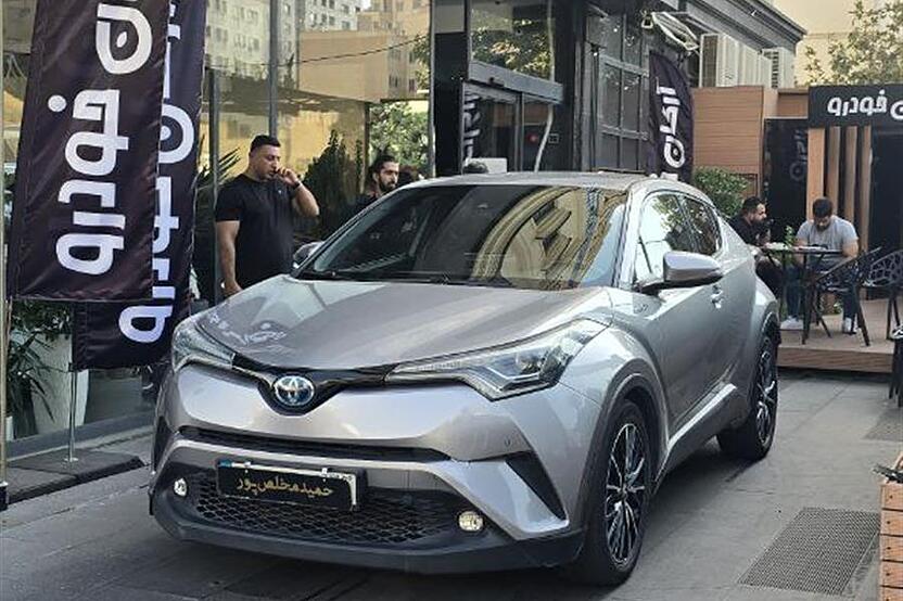 تویوتا، C-HR