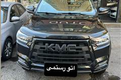 کی ام سی، T8