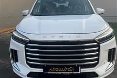 اکستریم، VX