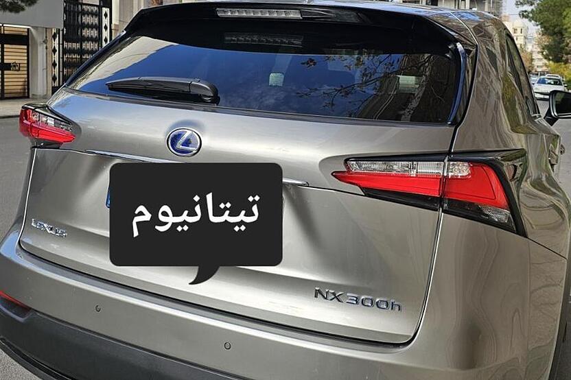 لکسوس، NX هیبرید