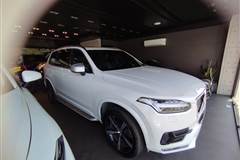 ولوو، XC90