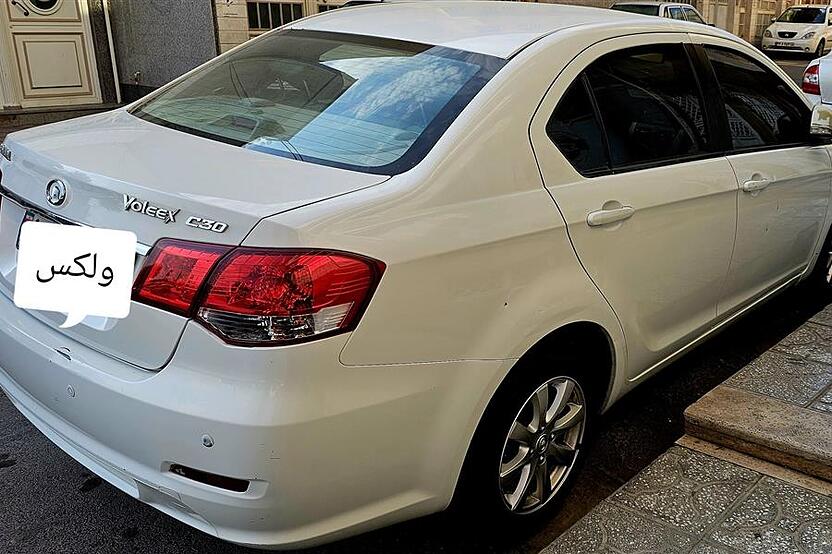 گریت وال، C30