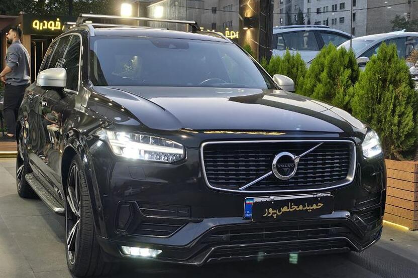 ولوو، XC90