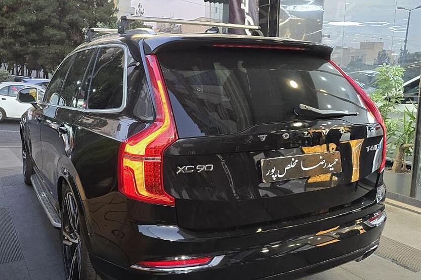 ولوو، XC90