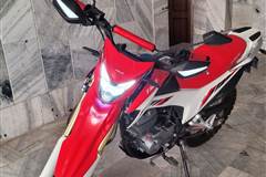 جهان همتا، فلات CRF200