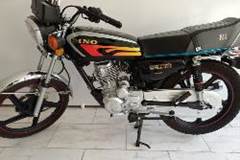 هوندا، CB 150