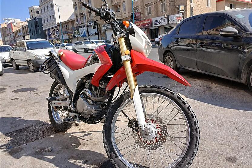 جهان همتا، فلات CRF200