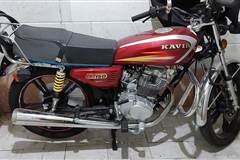 زمرد کویر، 150CDI