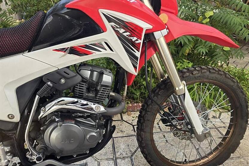 جهان همتا، فلات CRF200