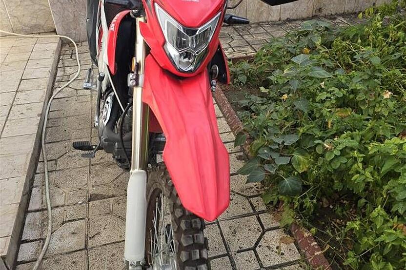 جهان همتا، فلات CRF200