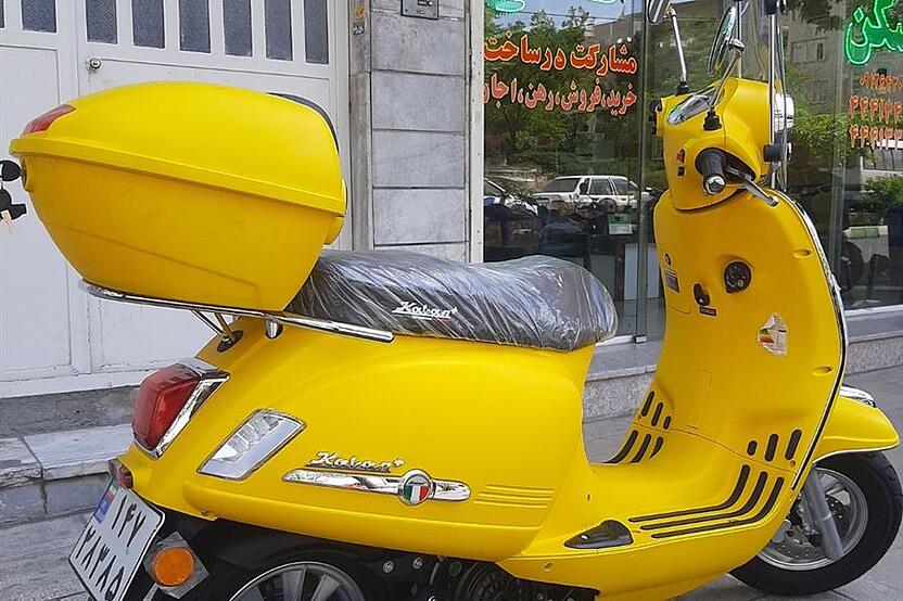 دینو، 150CC