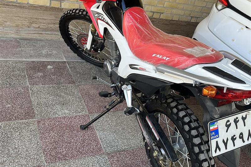 جهان همتا، فلات CRF200